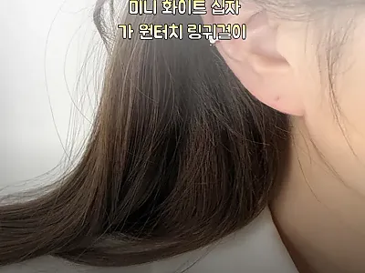 무배 혜택까지 챙긴 실버925 미니  관련 이미지 1